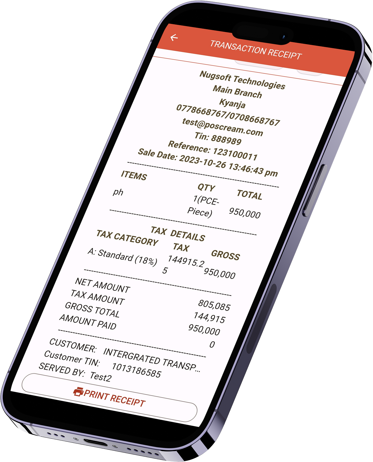 POSCream mobile interface